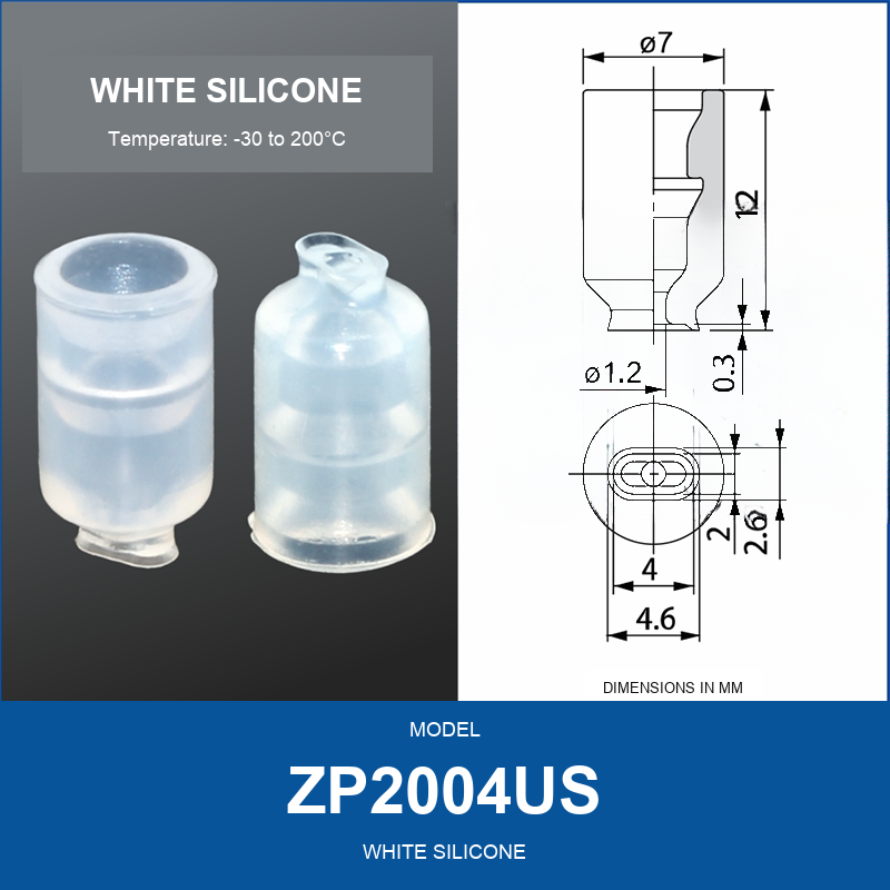 ZP2004US White Silicone mini vacuum cup with dimensional drawing