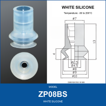 ZP08BS White Silicone mini vacuum cup with dimensional drawing