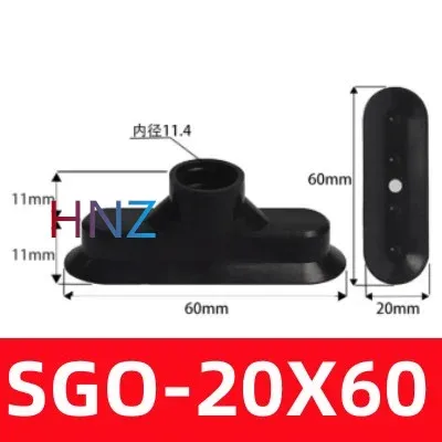 Oval type long strip type imported anti-static high temperature resistant silicone rubber vacuum cup industrial 6X18 8X24 10X30