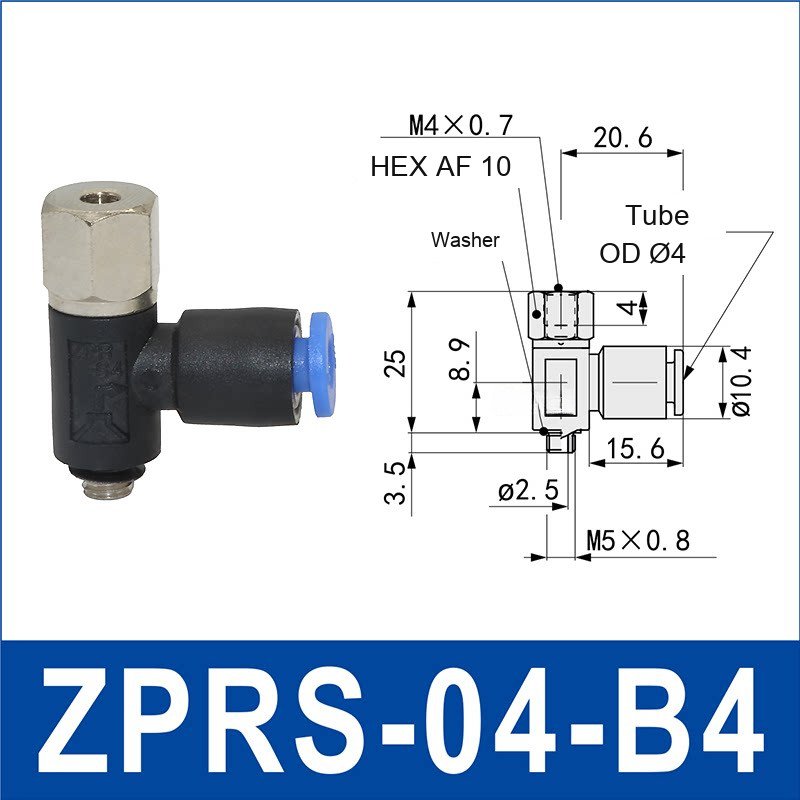 ZPRS side-port vacuum cup holder with tube and connection dimensions