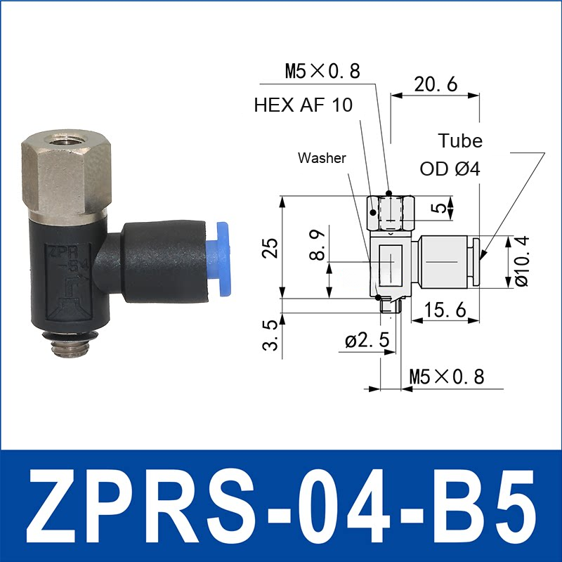 ZPRS-04-B5 zprs side-port rigid vacuum cup holder, 4 mm tube OD, B5 connection, with technical dimensions