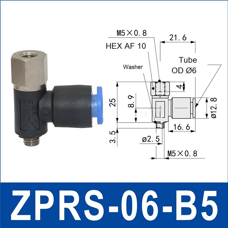 ZPRS-06-B5 zprs side-port rigid vacuum cup holder, 6 mm tube OD, B5 connection, with technical dimensions