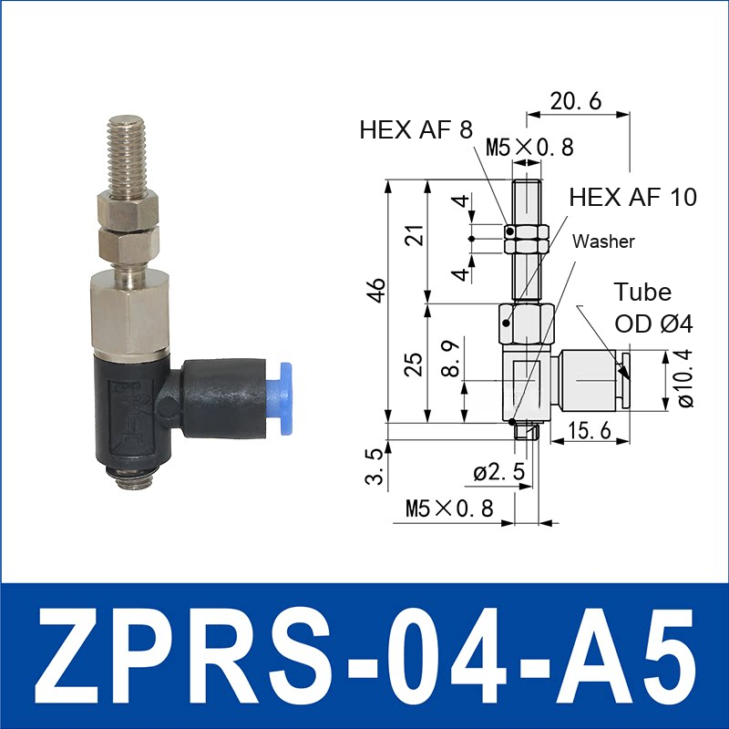 ZPRS-04-A5 zprs side-port rigid vacuum cup holder, 4 mm tube OD, A5 connection, with technical dimensions