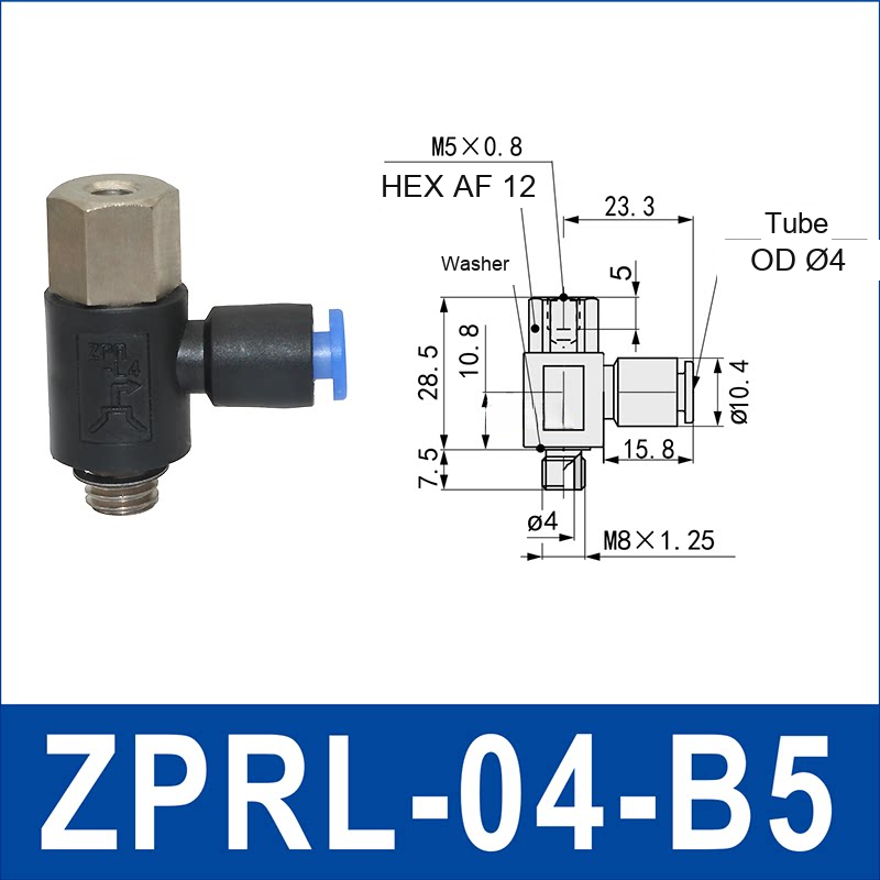 ZPRL-04-B5 zprl side-port rigid vacuum cup holder, 4 mm tube OD, B5 connection, with technical dimensions