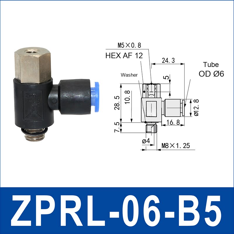 ZPRL-06-B5 zprl side-port rigid vacuum cup holder, 6 mm tube OD, B5 connection, with technical dimensions