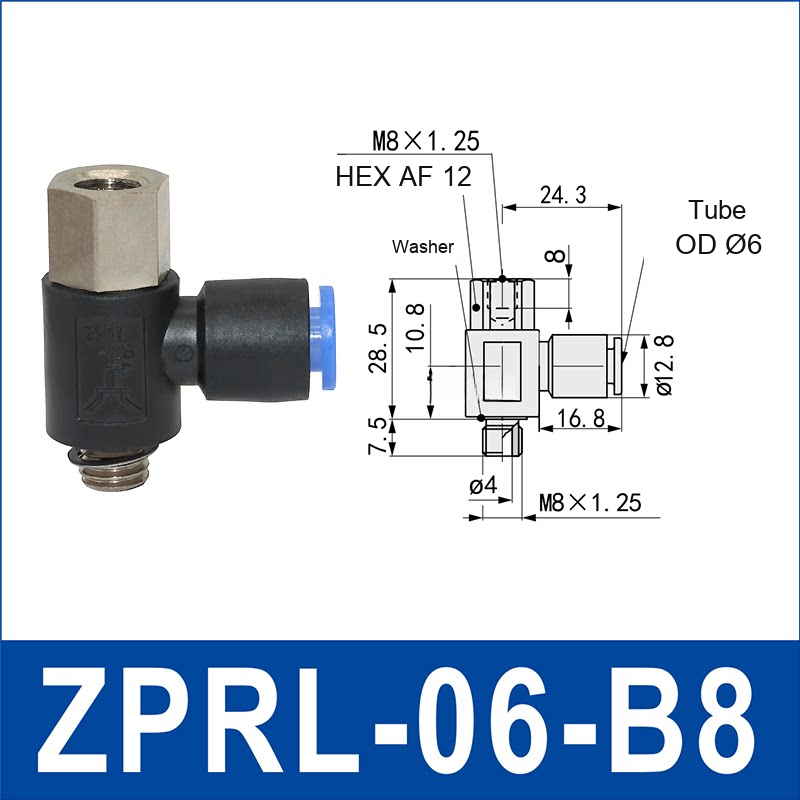 ZPRL-06-B8 zprl side-port rigid vacuum cup holder, 6 mm tube OD, B8 connection, with technical dimensions