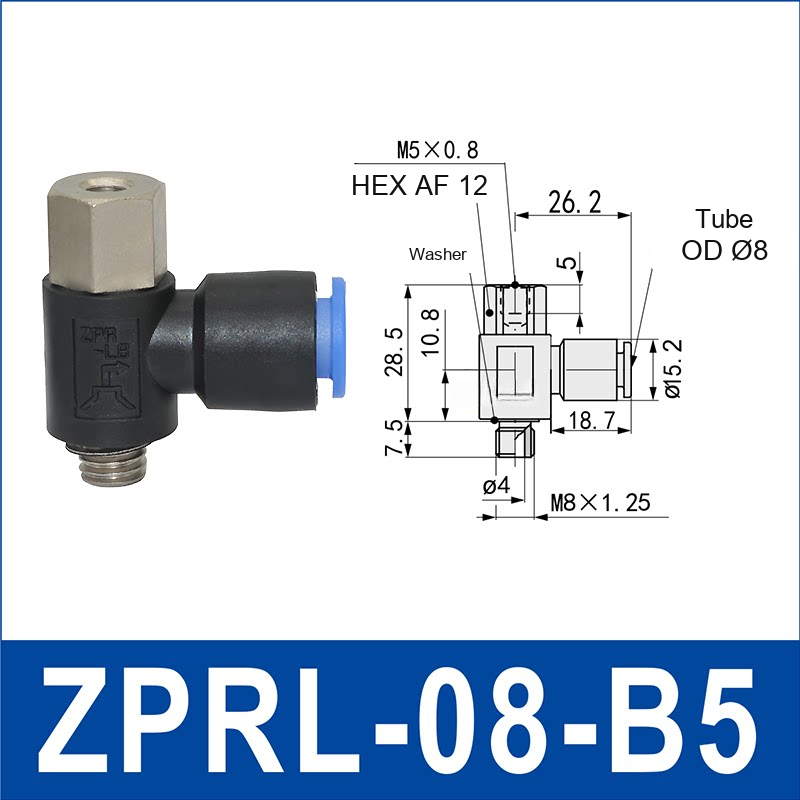 ZPRL-08-B5 zprl side-port rigid vacuum cup holder, 8 mm tube OD, B5 connection, with technical dimensions