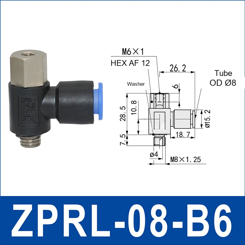 ZPRL-08-B6 zprl side-port rigid vacuum cup holder, 8 mm tube OD, B6 connection, with technical dimensions