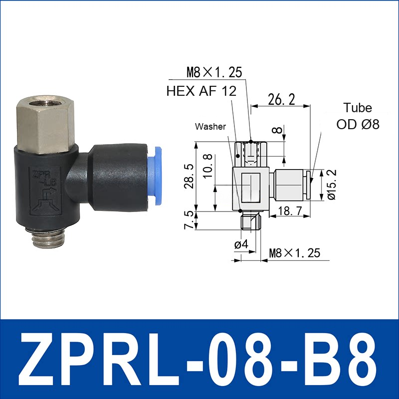 ZPRL-08-B8 zprl side-port rigid vacuum cup holder, 8 mm tube OD, B8 connection, with technical dimensions