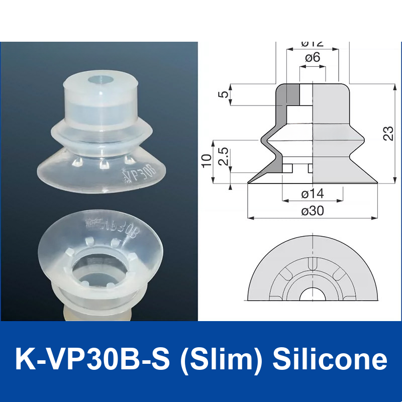 K-VP30B-S (Slim) Silicone | clean product image