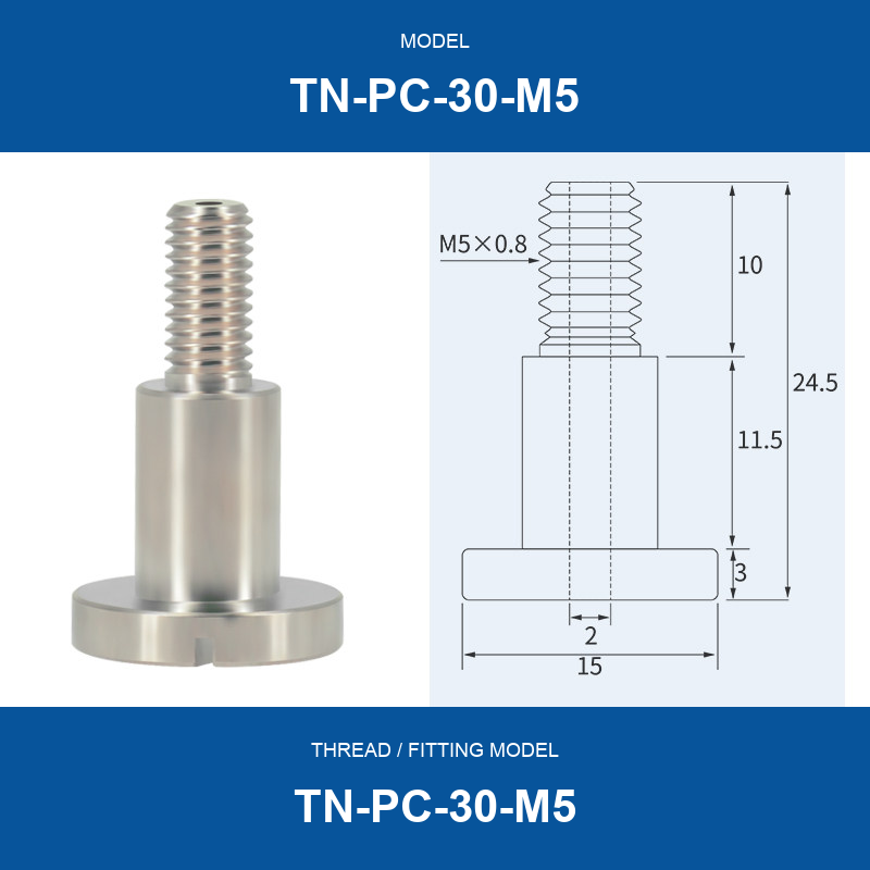 TN-PC-30-M5 threaded vacuum cup mount fitting