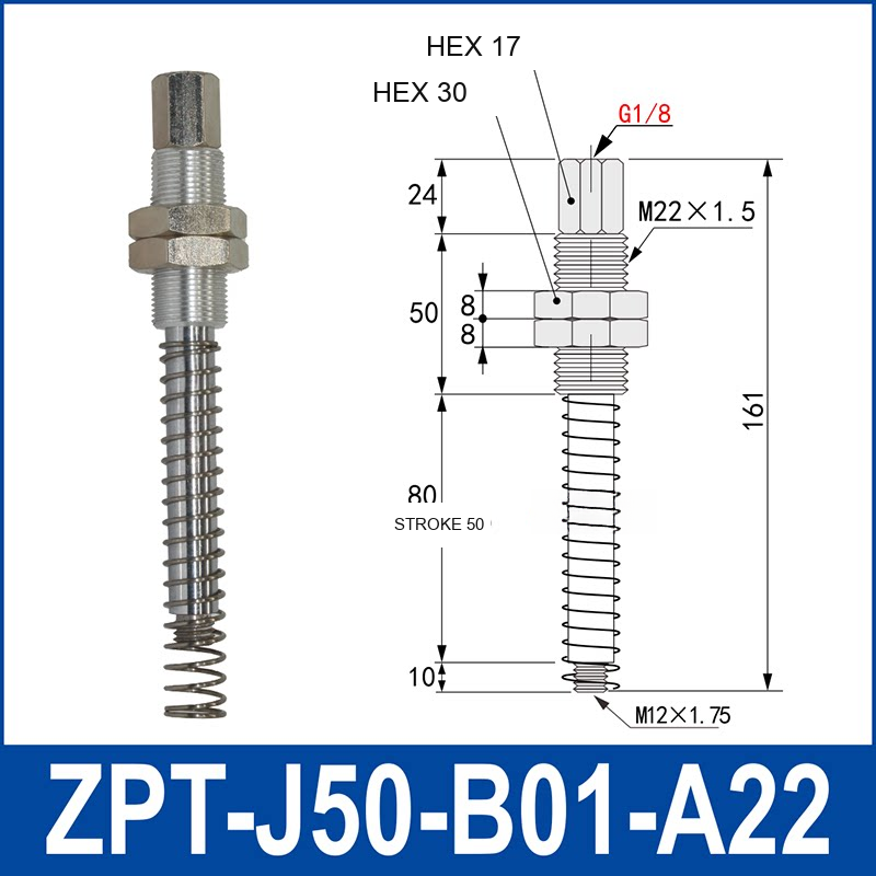 ZPT-J50-B01-A22 industrial vacuum cup buffer mount or adapter with dimensional reference