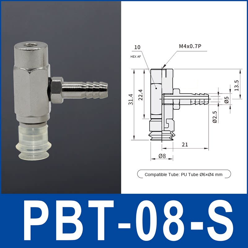 PBT-08-S – 8 mm, Silicone, translucent white silicone side-port vacuum cup, M4×0.7 mount, HEX AF 10 mm, PU tube 6 mm OD x 4 mm ID, with dimensions