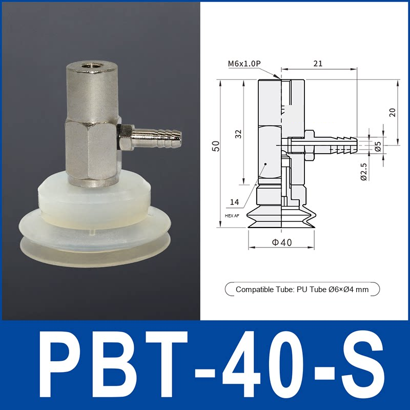 PBT-40-S – 40 mm, Silicone, translucent white silicone side-port vacuum cup, M6×1.0 mount, HEX AF 14 mm, PU tube 6 mm OD x 4 mm ID, with dimensions