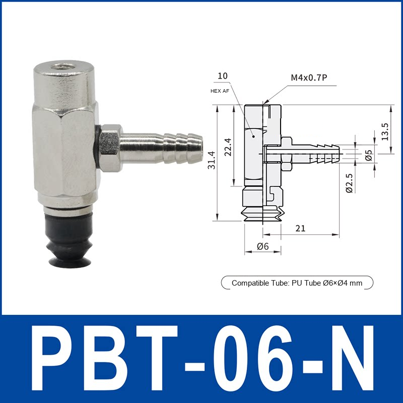 PBT-06-N – 6 mm, Nitrile Rubber, black nitrile rubber side-port vacuum cup, M4×0.7 mount, HEX AF 10 mm, PU tube 6 mm OD x 4 mm ID, with dimensions