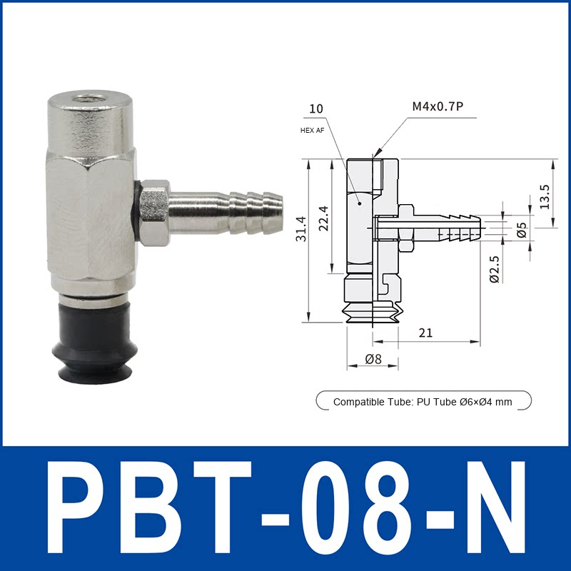 PBT-08-N – 8 mm, Nitrile Rubber, black nitrile rubber side-port vacuum cup, M4×0.7 mount, HEX AF 10 mm, PU tube 6 mm OD x 4 mm ID, with dimensions