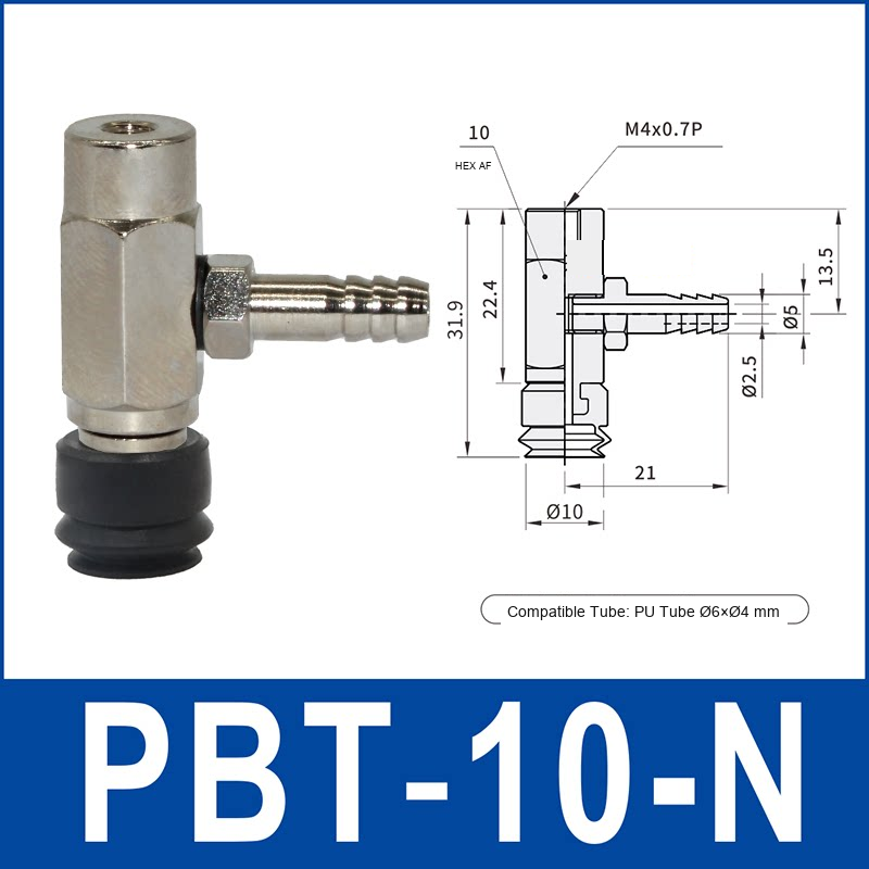 PBT-10-N – 10 mm, Nitrile Rubber, black nitrile rubber side-port vacuum cup, M4×0.7 mount, HEX AF 10 mm, PU tube 6 mm OD x 4 mm ID, with dimensions