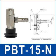 PBT Side-Port Vacuum Cups with Hose-Barb Fittings – Silicone or Nitrile Rubber, 6–50 mm
