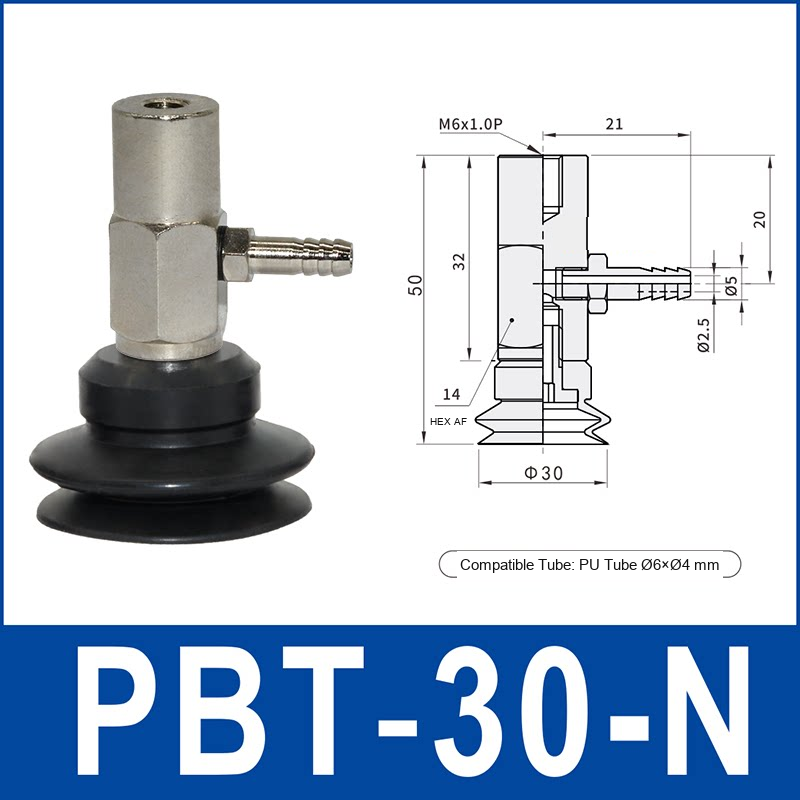 PBT-30-N – 30 mm, Nitrile Rubber, black nitrile rubber side-port vacuum cup, M6×1.0 mount, HEX AF 14 mm, PU tube 6 mm OD x 4 mm ID, with dimensions