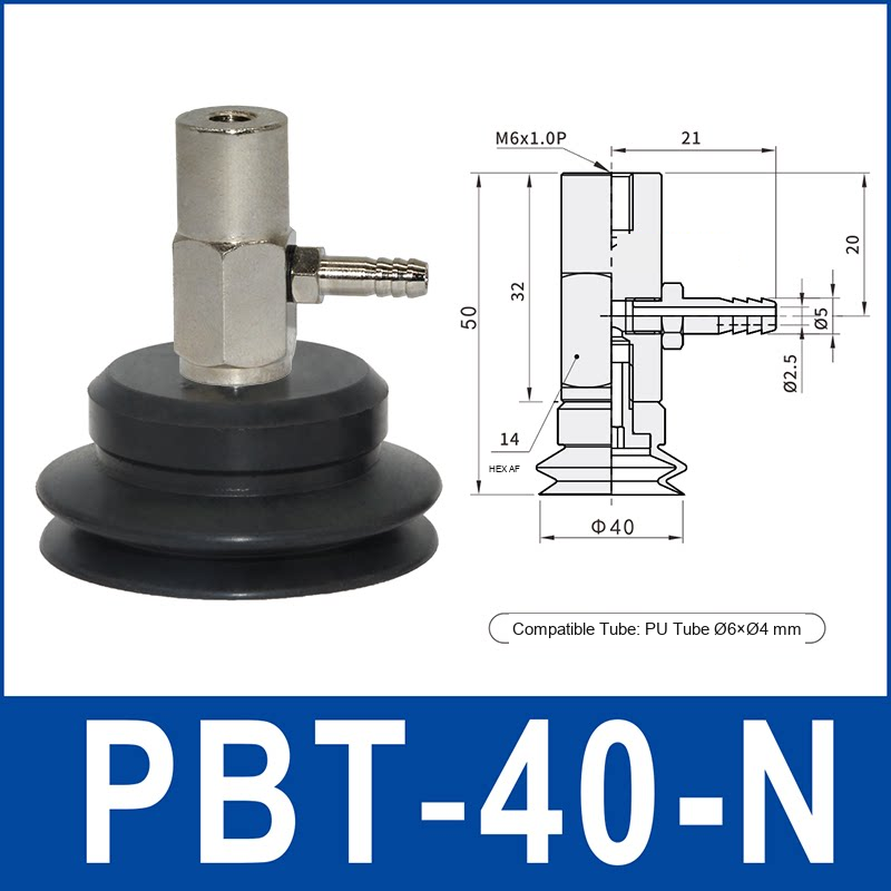PBT-40-N – 40 mm, Nitrile Rubber, black nitrile rubber side-port vacuum cup, M6×1.0 mount, HEX AF 14 mm, PU tube 6 mm OD x 4 mm ID, with dimensions