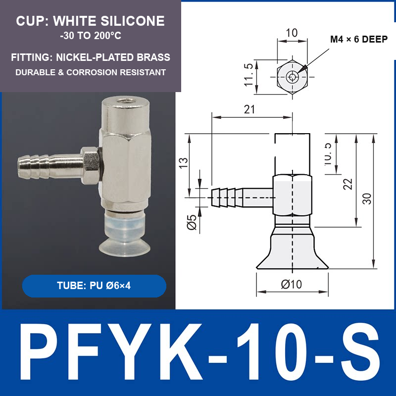 PFYK-10-S PFYK side-port vacuum cup assembly with dimensional drawing