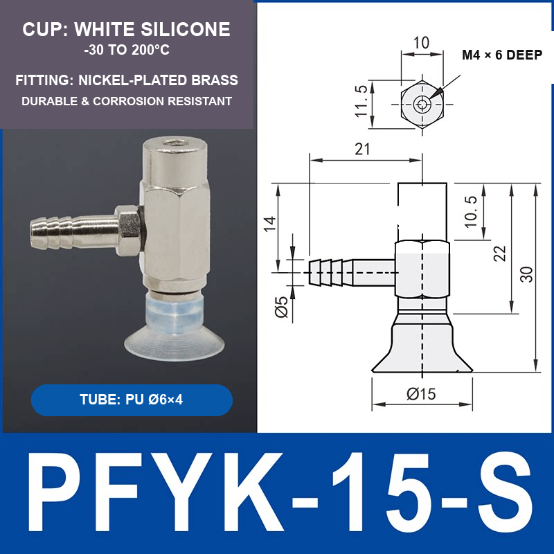 PFYK-15-S PFYK side-port vacuum cup assembly with dimensional drawing