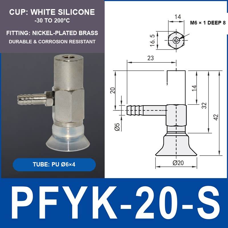 PFYK-20-S PFYK side-port vacuum cup assembly with dimensional drawing