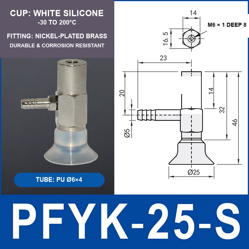 PFYK-25-S PFYK side-port vacuum cup assembly with dimensional drawing