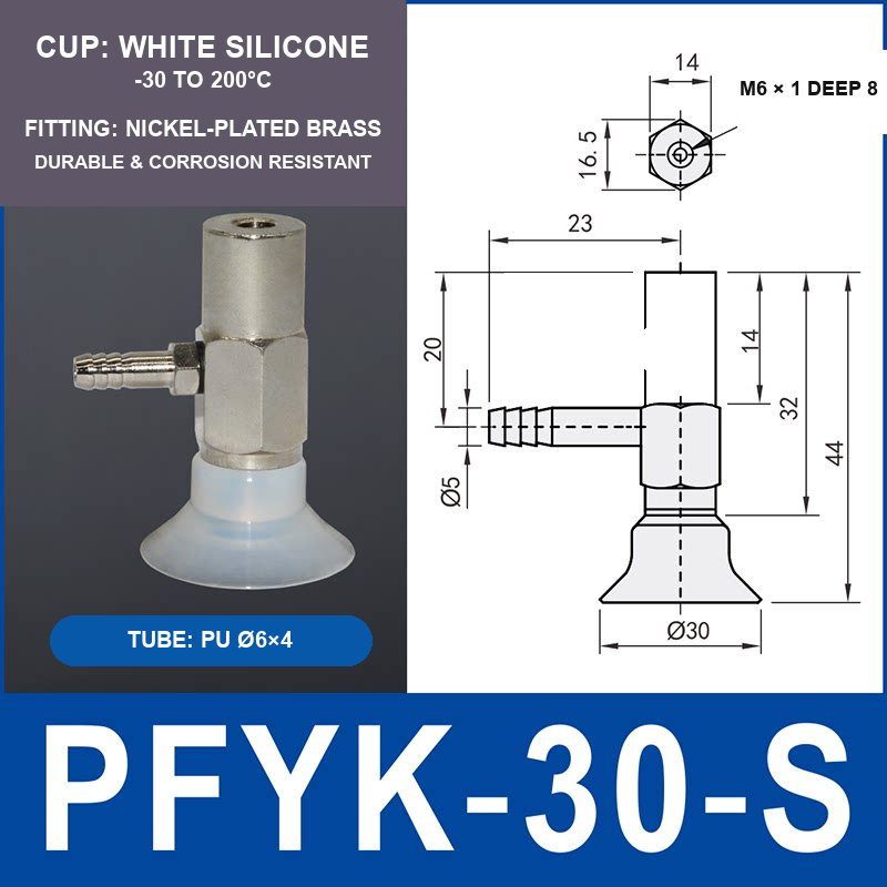 PFYK-30-S PFYK side-port vacuum cup assembly with dimensional drawing