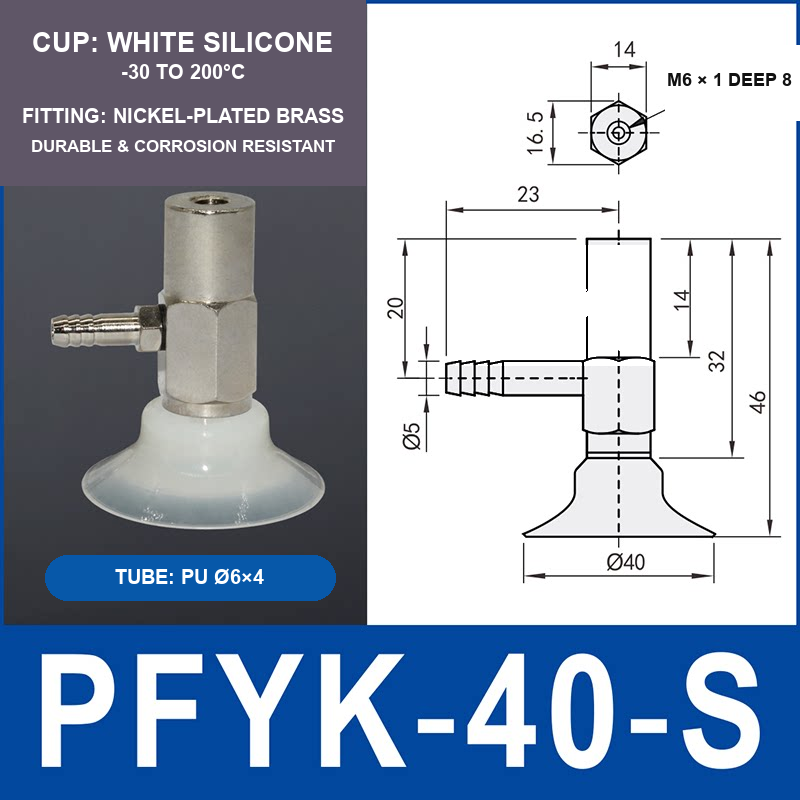 PFYK-40-S PFYK side-port vacuum cup assembly with dimensional drawing