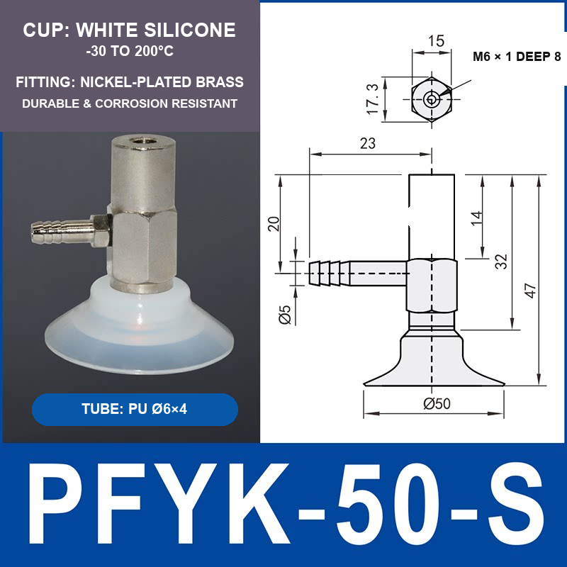 PFYK-50-S PFYK side-port vacuum cup assembly with dimensional drawing