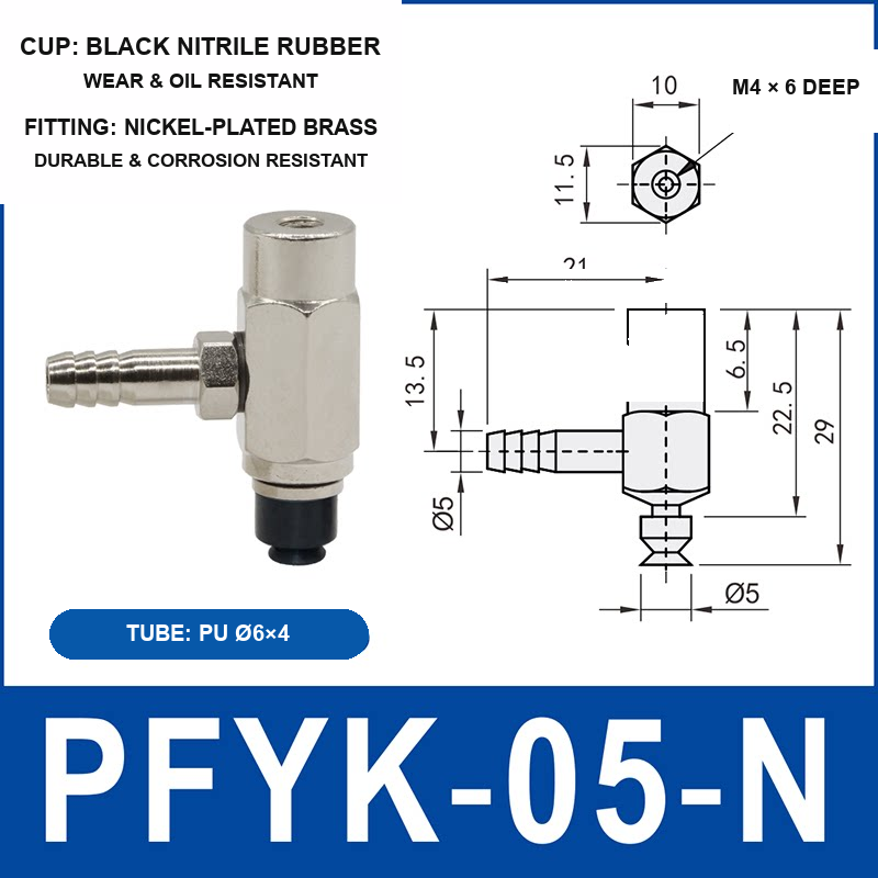 PFYK-05-N PFYK side-port vacuum cup assembly with dimensional drawing