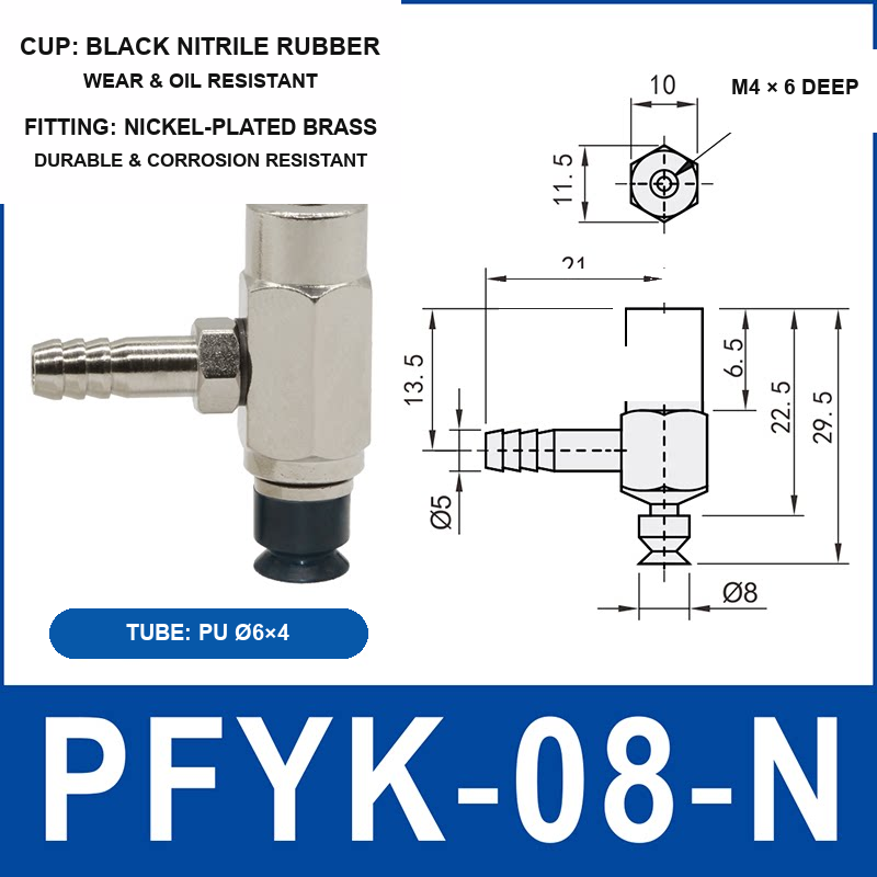 PFYK-08-N PFYK side-port vacuum cup assembly with dimensional drawing