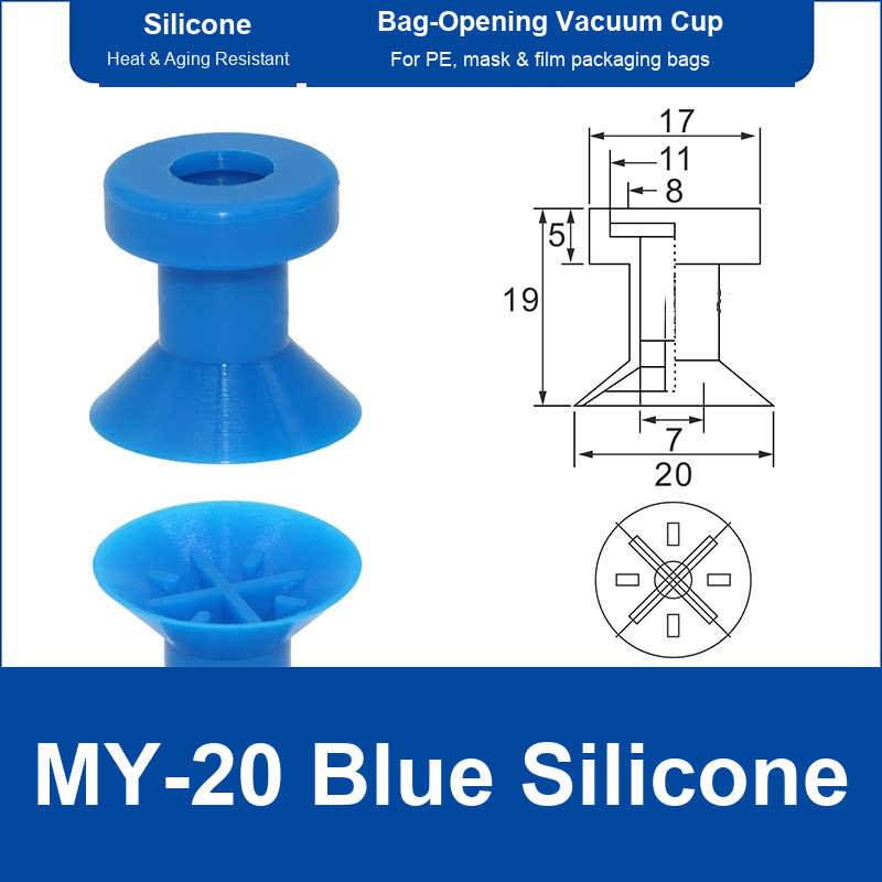 MY-20 Blue Silicone | clean product image