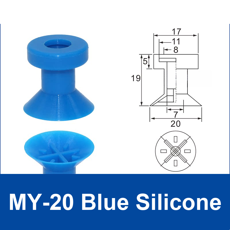 MY-20 Blue Silicone | clean product image