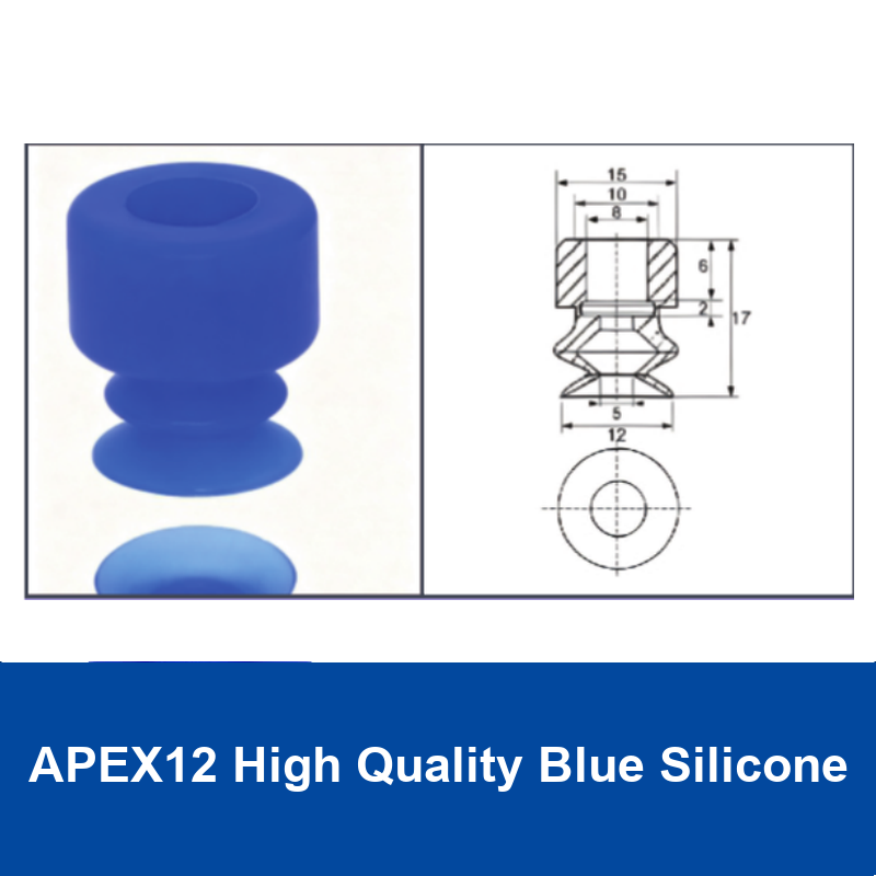 APEX12 High Quality Blue Silicone | exact-source clean product image