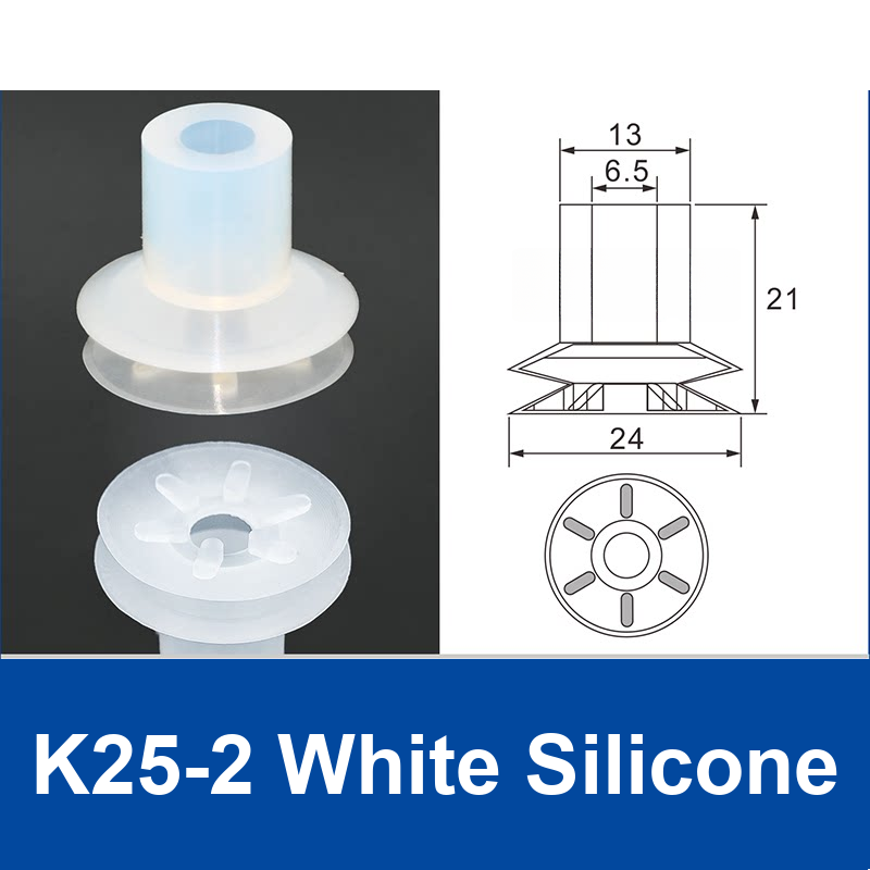 K25-2 White Silicone | clean product image