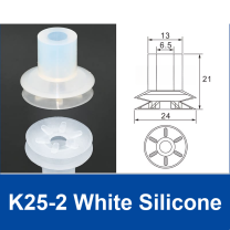 K25-2 White Silicone | clean product image