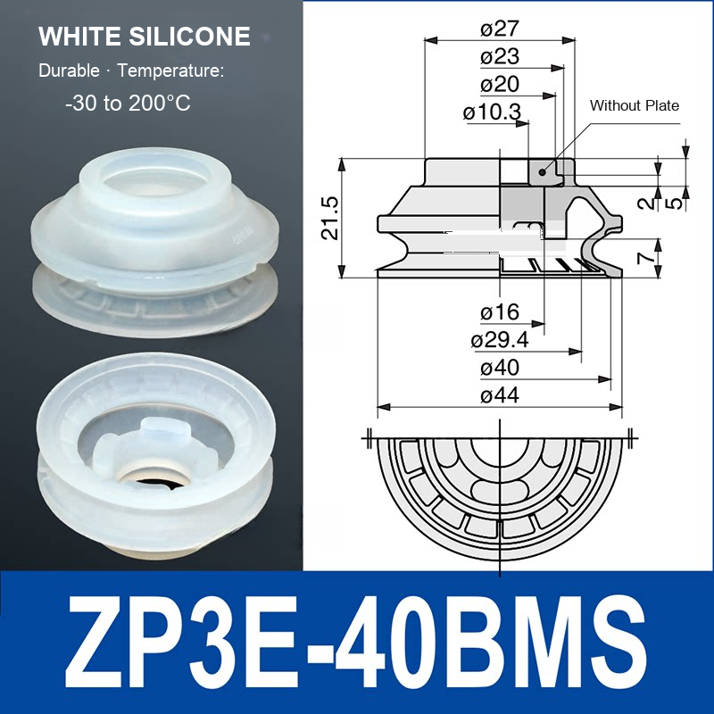 ZP3E-40BMS White Silicone heavy-duty vacuum suction cup and technical dimensions