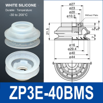 ZP3E-40BMS White Silicone heavy-duty vacuum suction cup and technical dimensions