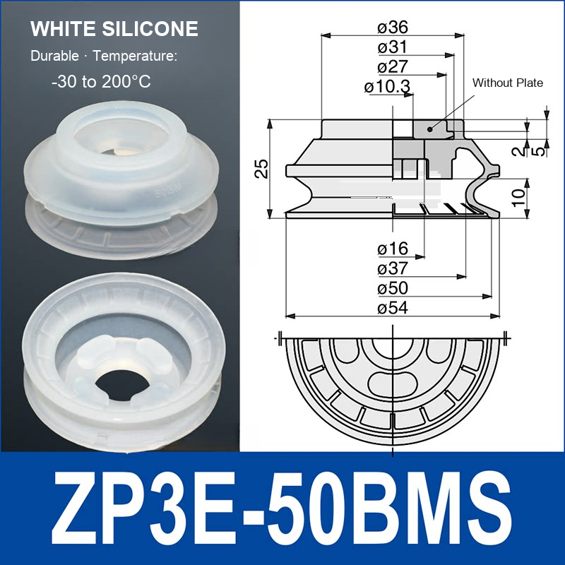 ZP3E-50BMS White Silicone heavy-duty vacuum suction cup and technical dimensions