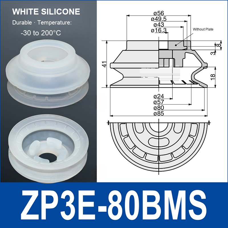 ZP3E-80BMS White Silicone heavy-duty vacuum suction cup and technical dimensions