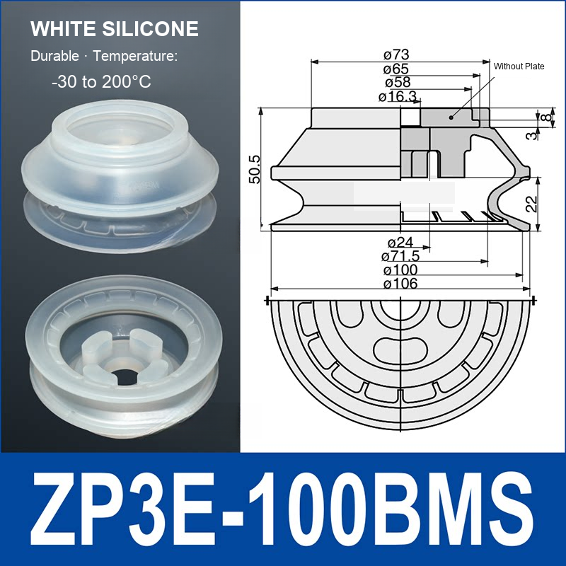 ZP3E-100BMS White Silicone heavy-duty vacuum suction cup and technical dimensions