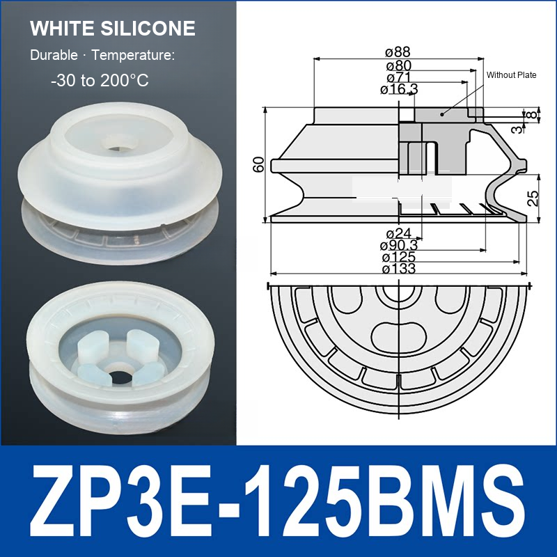 ZP3E-125BMS White Silicone heavy-duty vacuum suction cup and technical dimensions