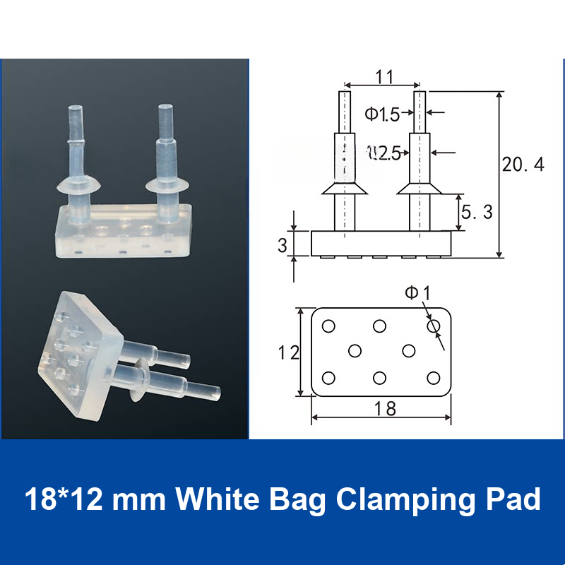 AFS-18*12 mm White Bag Clamping Pad | clean product image