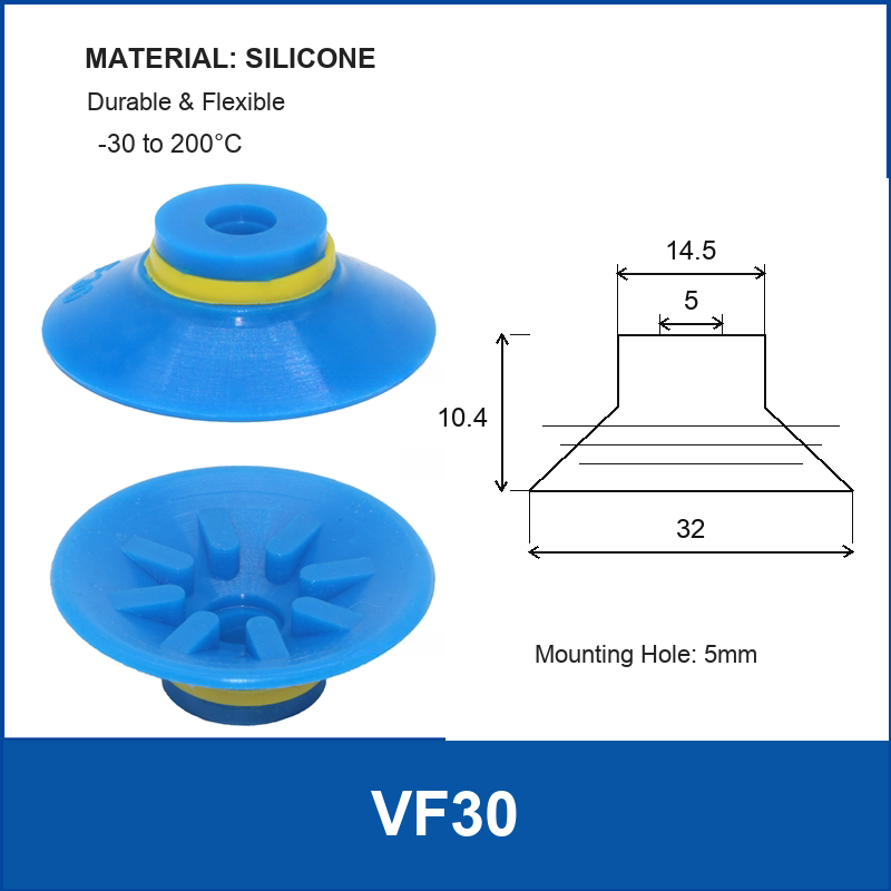 VF30 Blue Silicone vacuum suction cup or fitting