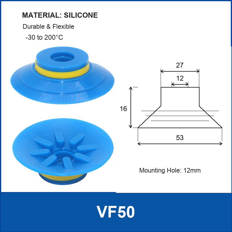 VF50 Blue Silicone vacuum suction cup or fitting