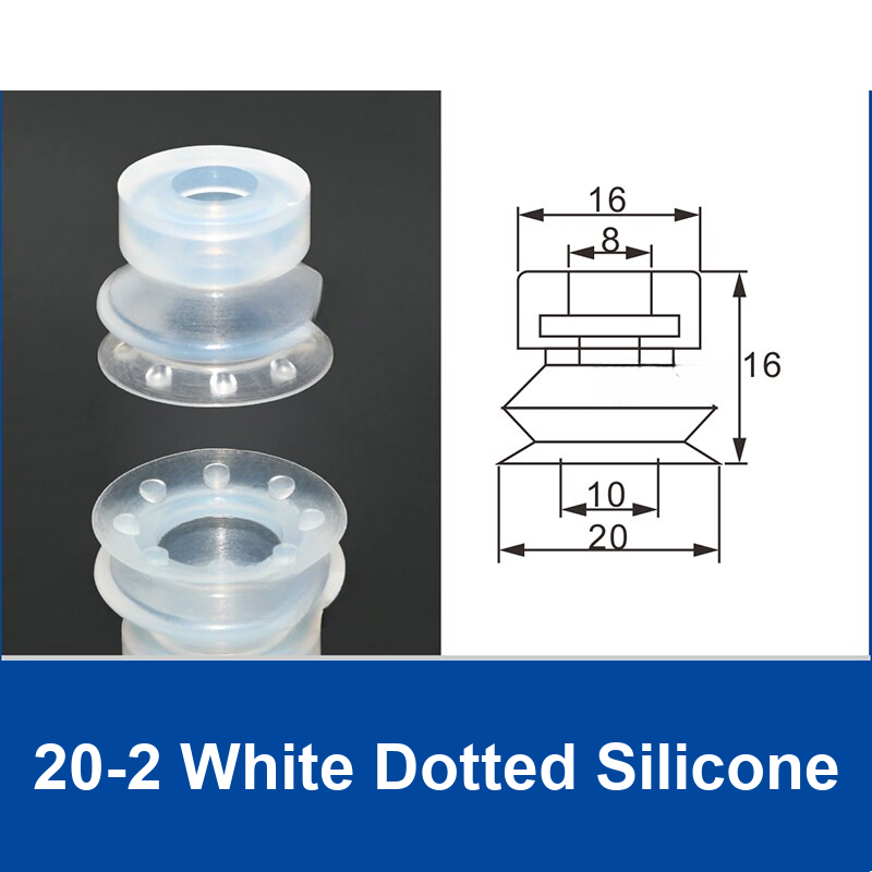 20-2 White Dotted Silicone | clean product image
