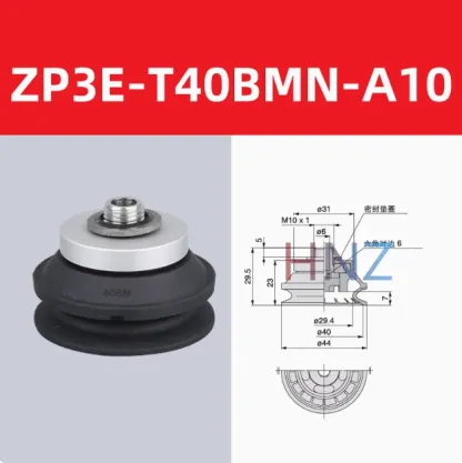  Manipulator Vacuum Suction Cup ZP3E-T32/40/50/63/80/100/125A/BM-A10/A16-BOLTTE