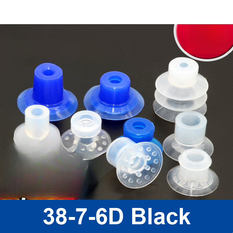 AFS-38-7-6D Black | clean product image